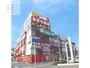 ショッピングセンター　ドン・キホーテパウ石切店（ショッピングセンター）まで1192m