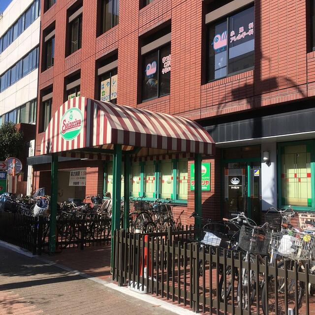 飲食店　サイゼリヤ荒川区役所前店（飲食店）まで306m