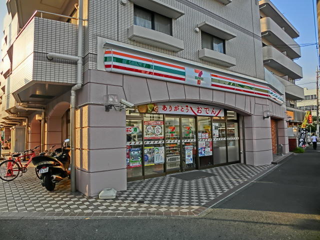 コンビニ　セブンイレブン　横浜中山北店（コンビニ）まで400m