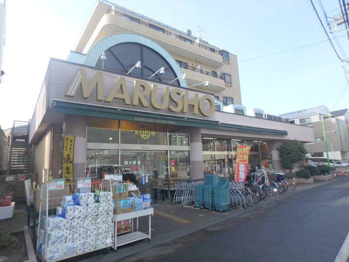 スーパー　丸正食品（スーパー）まで442m