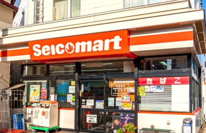 コンビニ　セイコーマートかめはた店（コンビニ）まで75m