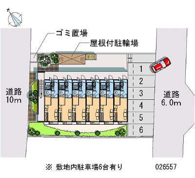 【レオパレスコンフォール森前の駐車場】