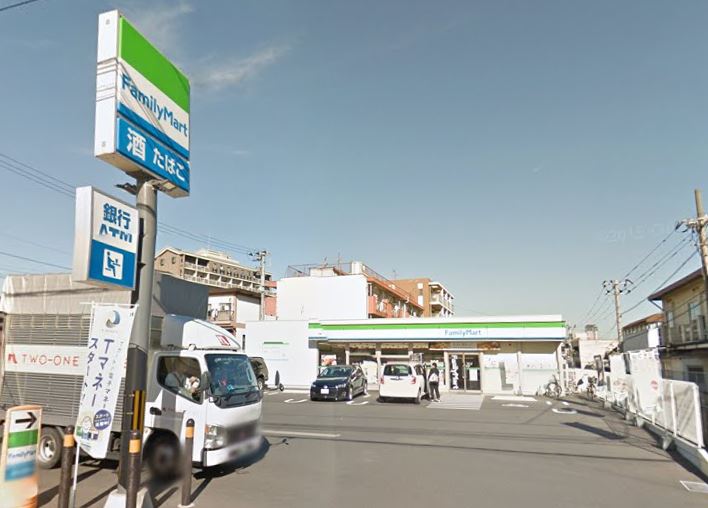 コンビニ　ファミリーマート小倉緑ヶ丘店（コンビニ）まで472m