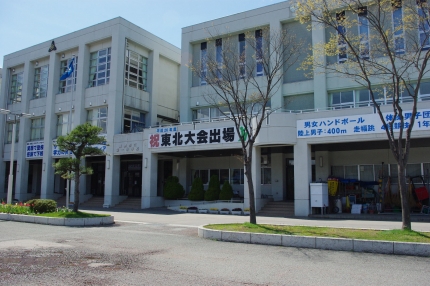 中学校　東根市立第一中学校（中学校）まで1669m