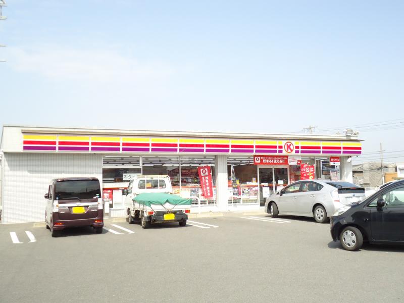 コンビニ　サークルK鈴鹿千代崎店（コンビニ）まで370m