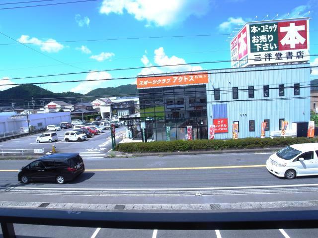 【山県市高富のアパートの眺望】