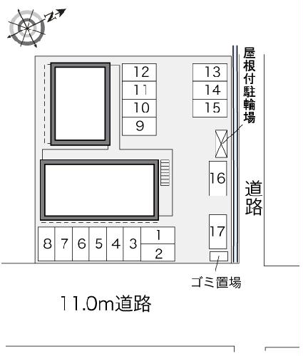 【レオパレスサンライズのその他】