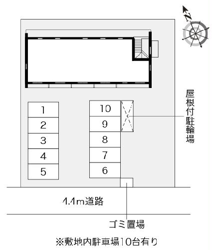 【レオパレス住吉のその他】