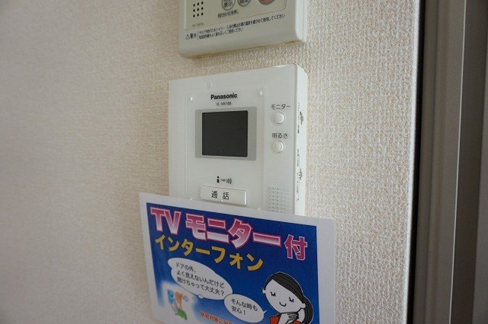 セキュリティ　TVモニターホン