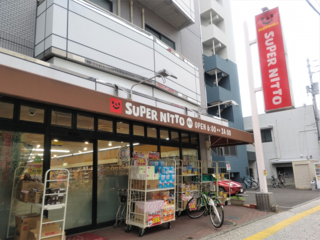 【松山市木屋町のマンションのスーパー】