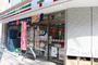 コンビニ　セブンイレブン渋谷恵比寿3丁目店（コンビニ）まで365m