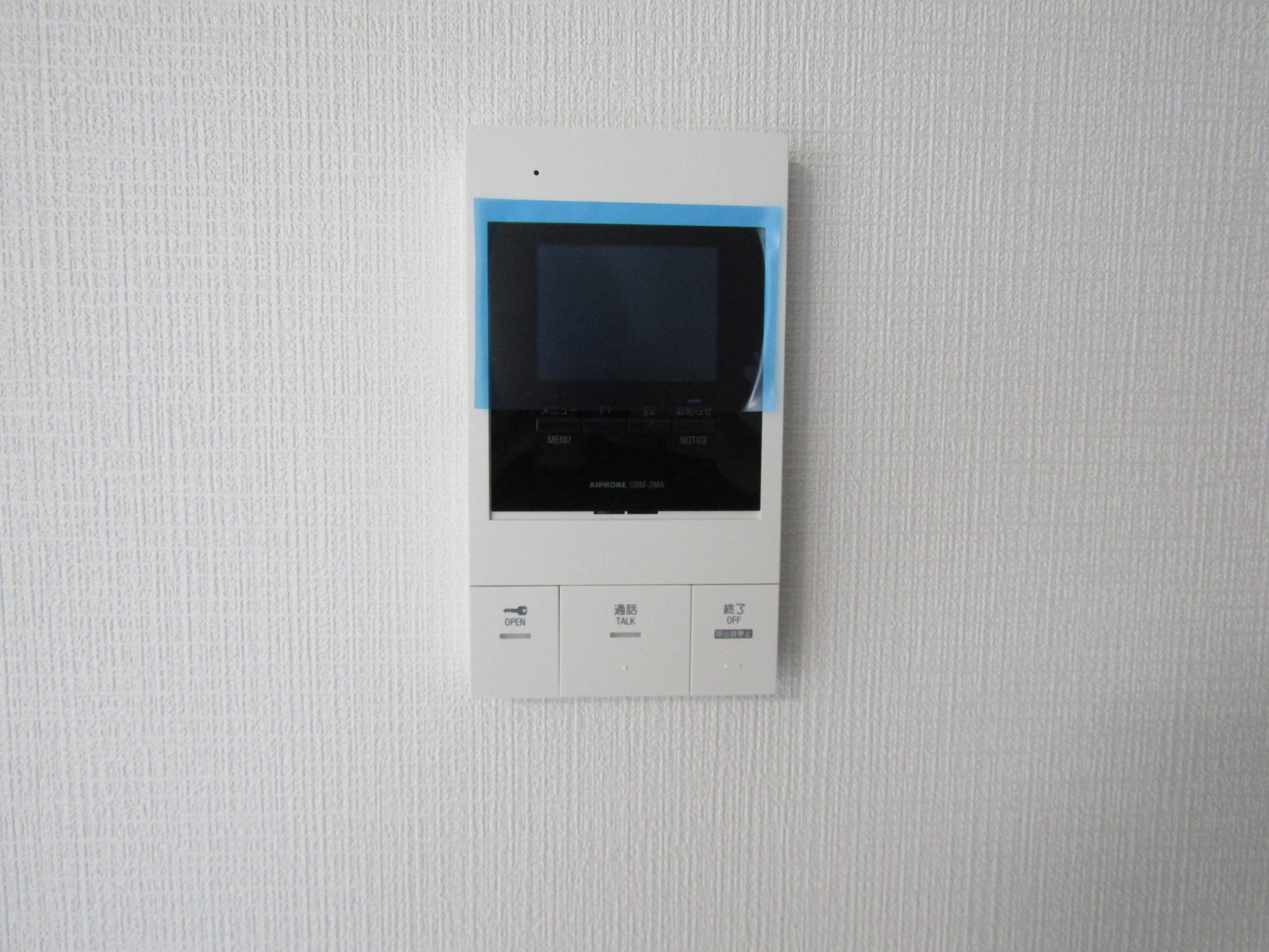 セキュリティ　オートロック、TVモニターフォン