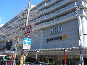 スーパー　グルメシティ長田店（スーパー）まで743m