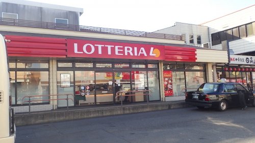 飲食店　ロッテリア 桶川駅店（飲食店）まで490m