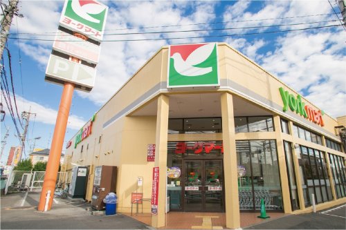 スーパー　ヨークマート 桶川店（スーパー）まで676m