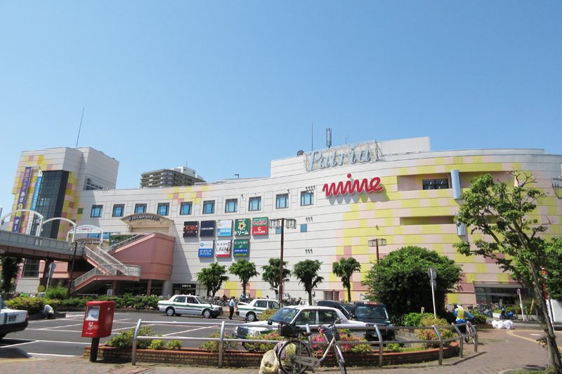 ショッピングセンター　おけがわマイン （パトリア桶川店）（ショッピングセンター）まで787m