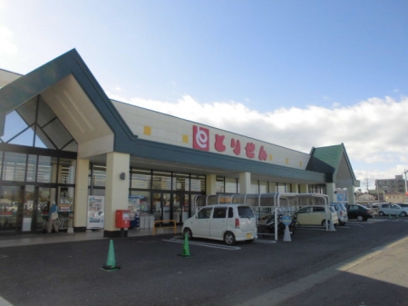 スーパー　とりせん平和町店（スーパー）まで1812m