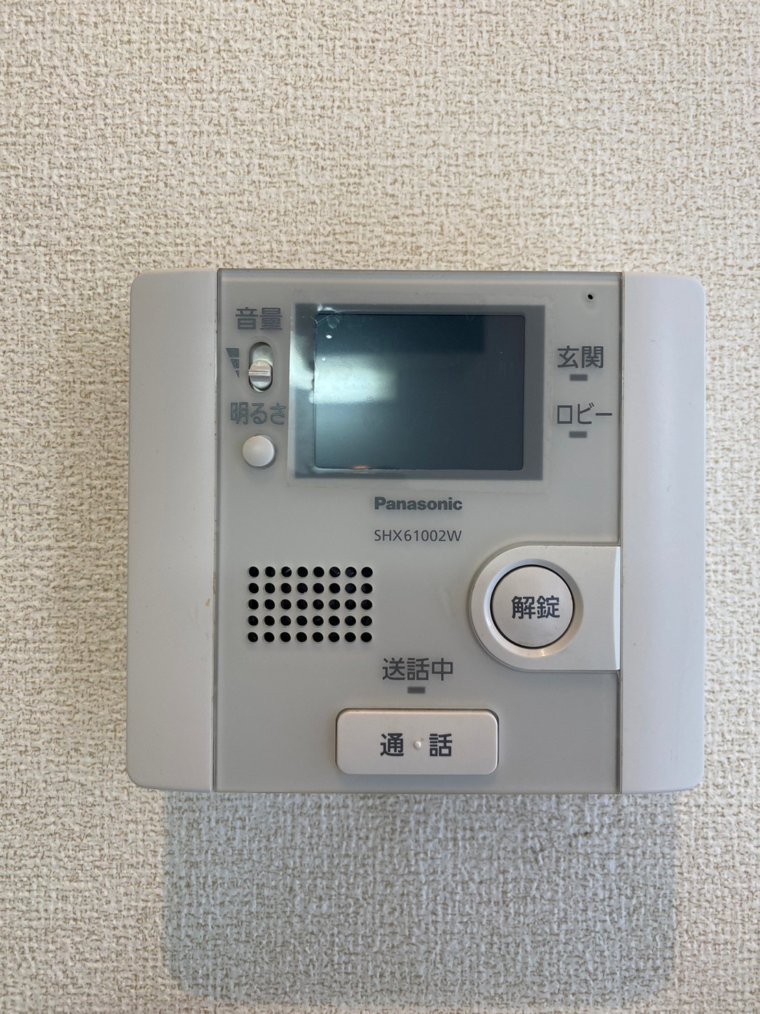 GRANDTIC R7のその他写真