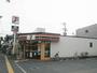 コンビニ　セブンイレブン豊中浜1丁目店（コンビニ）まで250m