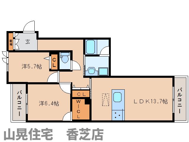 香芝市五位堂のマンションの間取り