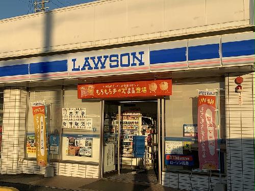 その他　徒歩、約3分です。