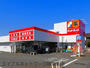 ドラックストア　サンドラッグ 焼津三ケ名店（ドラッグストア）まで379m