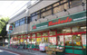 スーパー　文化堂西大井店（スーパー）まで714m