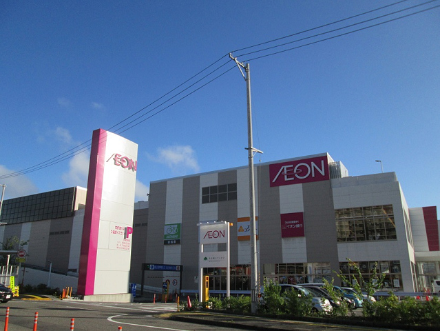 スーパー　イオン新潟青山店（スーパー）まで647m