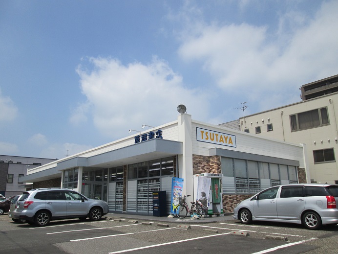 レンタルビデオ　蔦屋書店小針店（レンタルビデオ）まで1130m