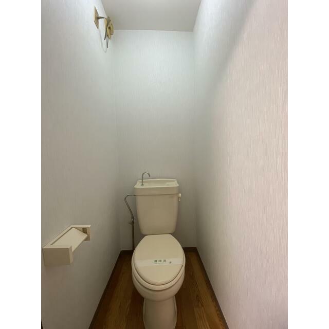 【山王ハイツＡのトイレ】