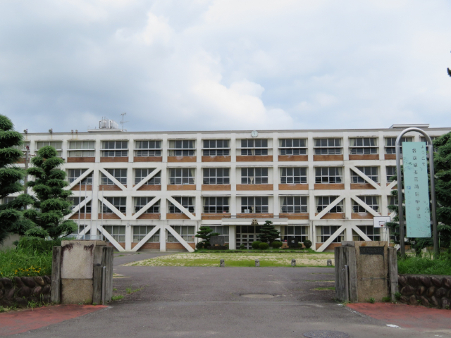 中学校　各務原市立川島中学校（中学校）まで728m