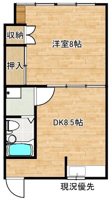 よこいビッグガーデンビルの間取り