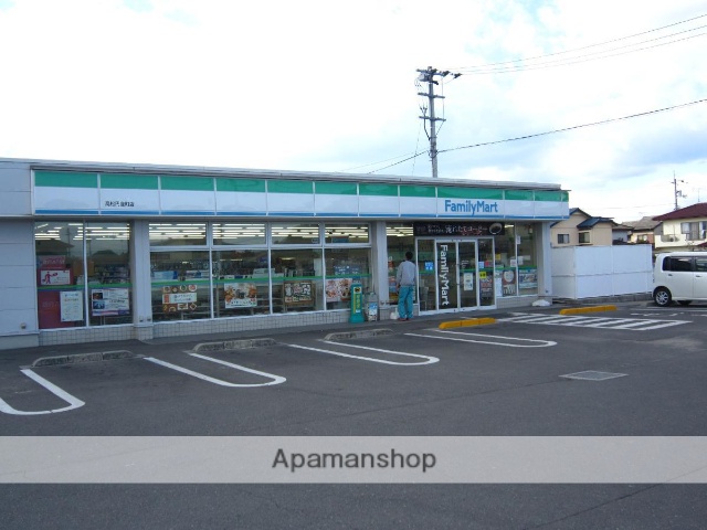 コンビニ　ファミリーマート（コンビニ）まで1118m