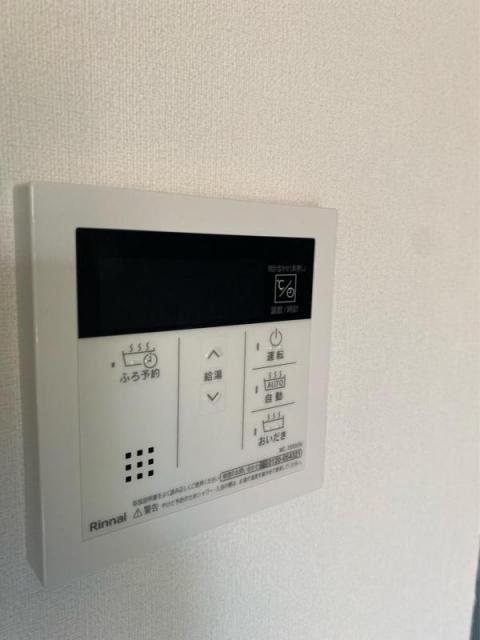 【高松市丸の内のマンションのその他設備】