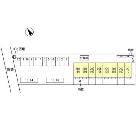 【カーサリベルテのその他】