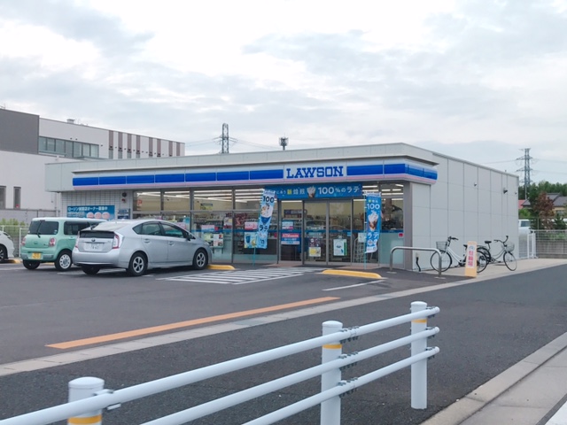 コンビニ　ローソン 春日井庄名南店（コンビニ）まで668m