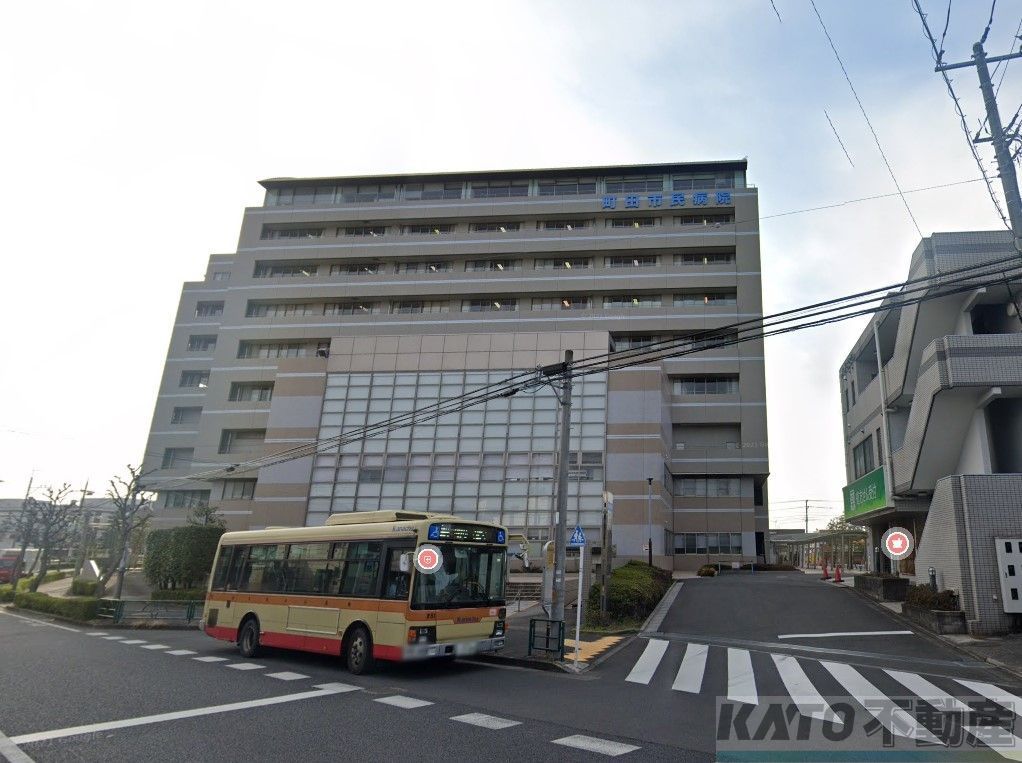 【町田市玉川学園のマンションの病院】