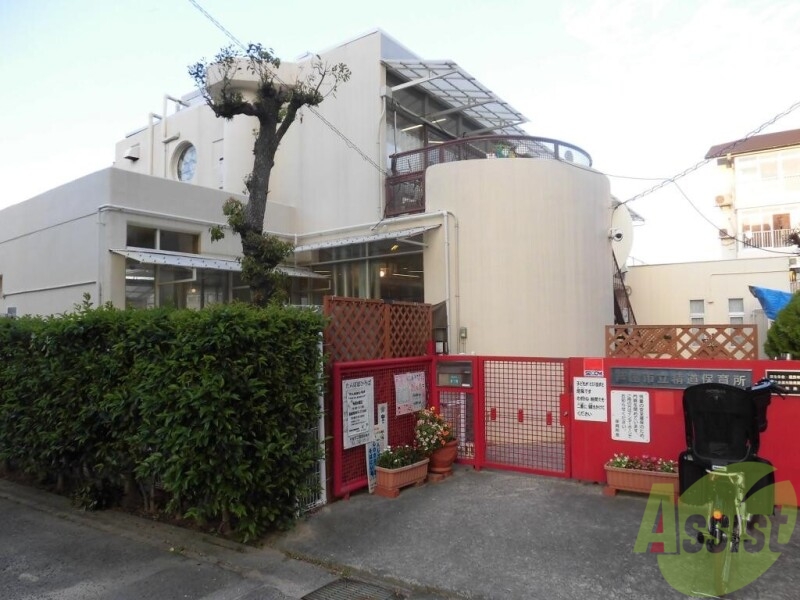 【芦屋市打出小槌町のマンションの幼稚園・保育園】