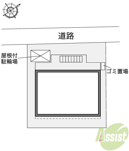 【レオパレス五宮町のその他】