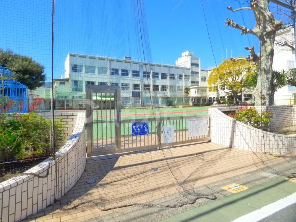 【江戸川区南小岩のマンションの小学校】