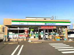 コンビニ　ファミリーマート 筑紫駅前店（コンビニ）まで655m