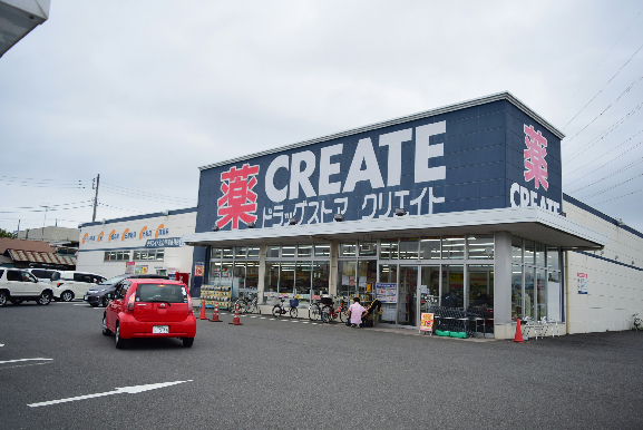 【平塚市纒のアパートのドラックストア】