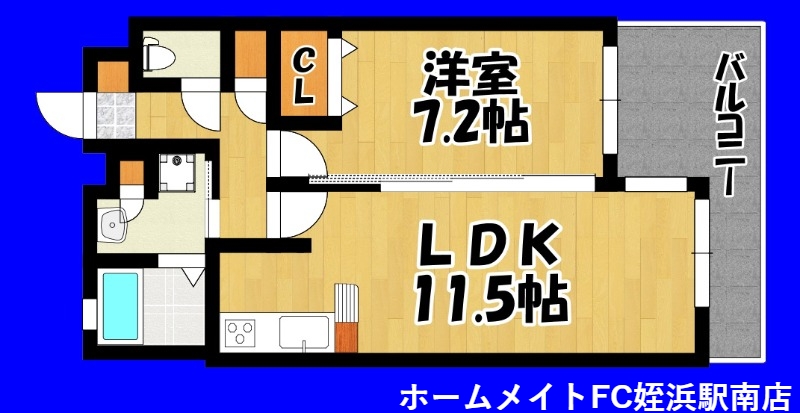 福岡市西区富士見のマンションの間取り