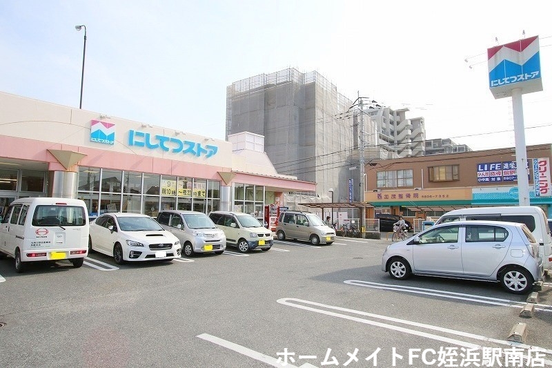 【福岡市西区富士見のマンションのスーパー】