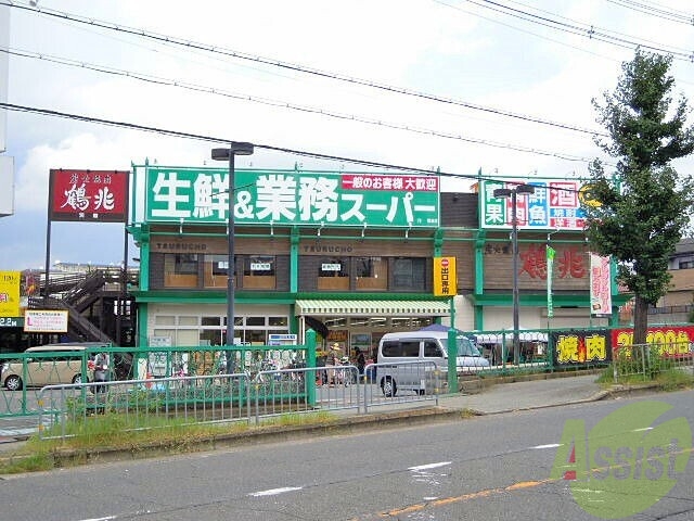 【豊中市螢池中町のアパートのスーパー】