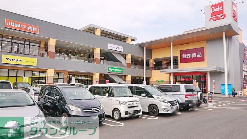 【横浜市緑区中山のアパートのショッピングセンター】