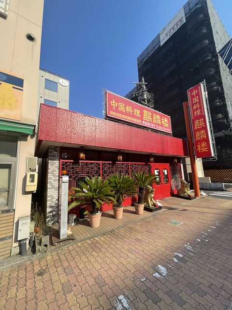 【セザール今池の飲食店】