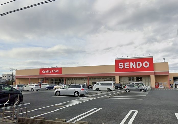 スーパー　SENDO(せんどう) 木更津店（スーパー）まで1695m