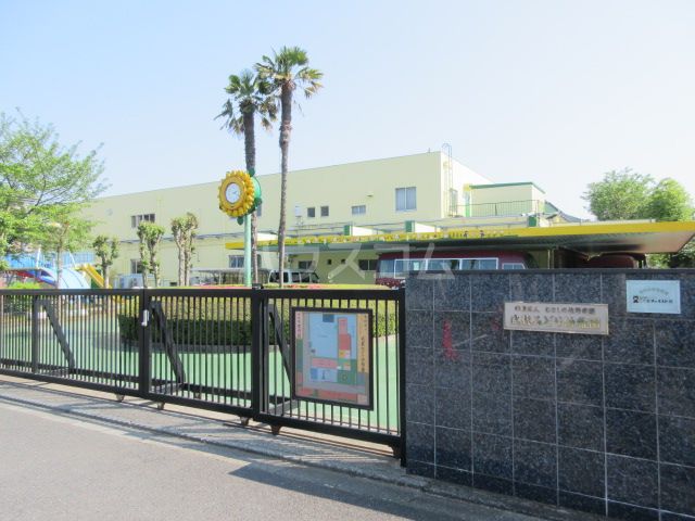 幼稚園・保育園　武蔵みどり幼稚園（幼稚園・保育園）まで549m