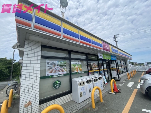 コンビニ　ミニストップ 明和馬之上店（コンビニ）まで1100m